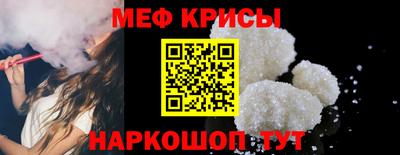соль курить ск Нарткала