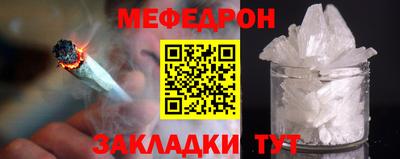 кокс Наро-Фоминск