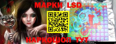 винт Нальчик