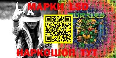 кокс Наро-Фоминск