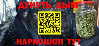 соль курить ск Нарткала