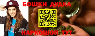 соль курить ск Нарткала
