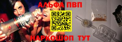 соль курить ск Нарткала