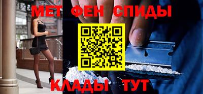 кокс Наро-Фоминск