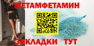 соль курить ск Нарткала