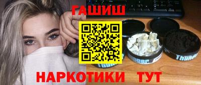 кокс Наро-Фоминск