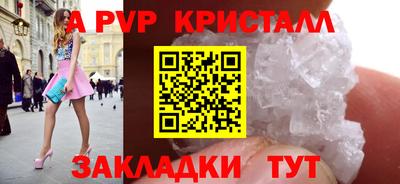 соль курить ск Нарткала