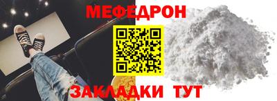 соль курить ск Нарткала